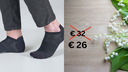 [01301 MAI] Paljari Sneaker Socken mit Bio-Infrarot Faser, Unisex; Farbe: schwarz